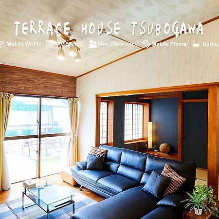 Terrace House Tsubokawa Villa Naha Luaran gambar